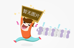 高速車銑復(fù)合數(shù)控機(jī)床一次成型加工鋁件