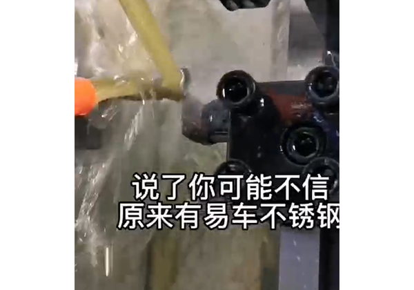 小型高速數(shù)控車床