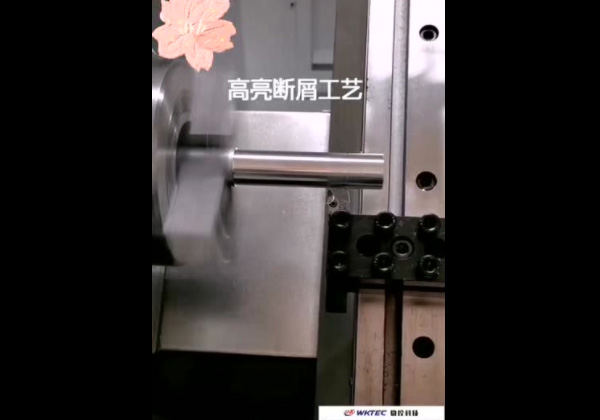 25型小車床數(shù)控系統(tǒng)加工案例