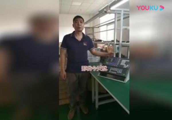 滾齒機(jī)數(shù)控改造系統(tǒng)套裝介紹
