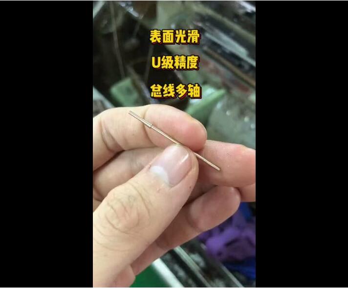 廣東佛山微控數(shù)控系統(tǒng)廠家走心凸輪機數(shù)控系統(tǒng)