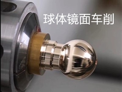數(shù)控排刀機_36小型數(shù)控車床加工球體視頻