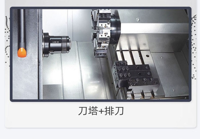 數(shù)控排刀車(chē)床是什么?如何調(diào)整數(shù)控車(chē)床的參數(shù)加工?