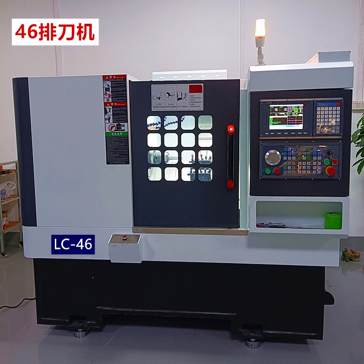 36/46數(shù)控排刀機如何排刀