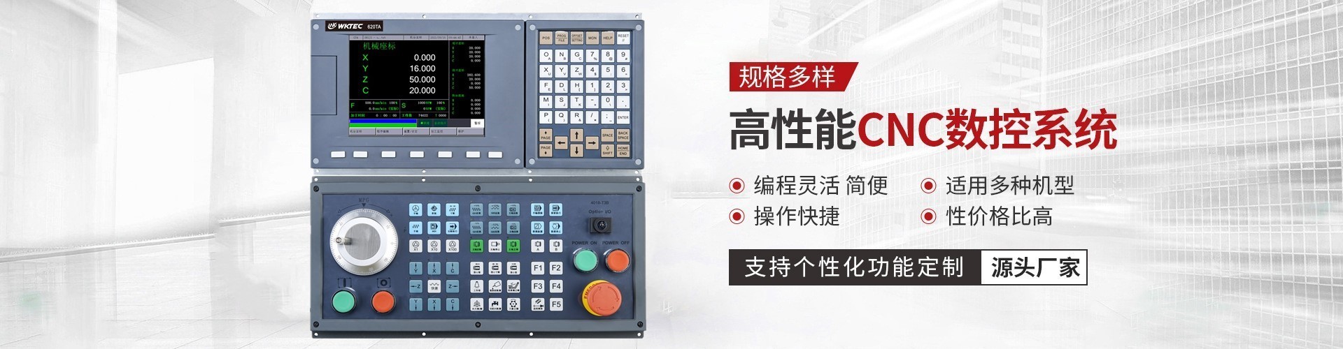 小型數(shù)控車床價格