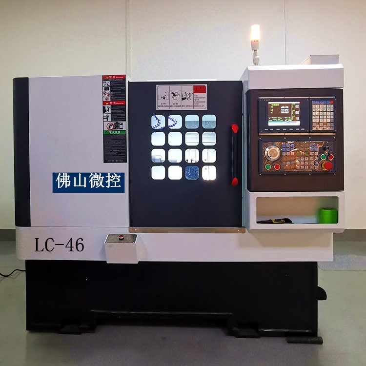 數(shù)控車床價格